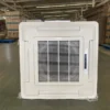 Cassette Type Fan, 4-pipe, 4-way - view 5