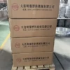 Cast Aluminum Electric Bearing, 220V, Plastic - view 4