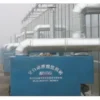 Cast Iron Air Heater, 60-600kW, 87% - view 5