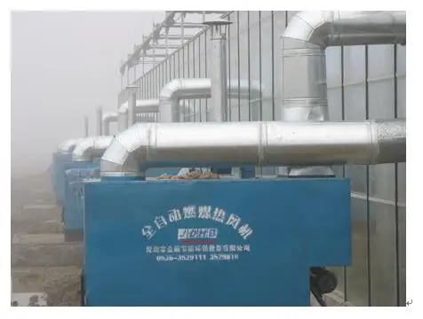Cast Iron Air Heater, 60-600kW, 87% - view 5