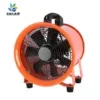 Cast Iron Axial Blower, 8-24inch, Portable, 5M - view 2