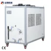 Ce-certified Automatic Air-cooled Chiller, 3HP, R-22(R407c - view 4