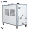 Ce-certified Automatic Air-cooled Chiller, 3HP, R-22(R407c - view 5