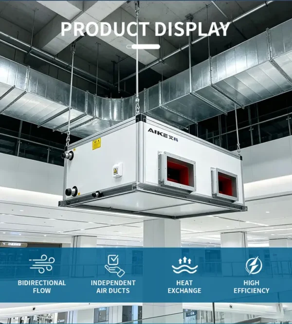 Ceiling Concealed Ducted Unit, 1200, CFM - view 4