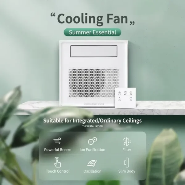 Ceiling Cooling Fan, 120°, IPX2, Waterproof, 91mm - view 2