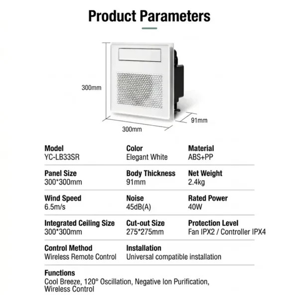Ceiling Cooling Fan, 120°, IPX2, Waterproof, 91mm - view 6