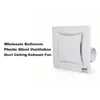 Ceiling Duct Exhaust Fan, ABS, 110-240V, Copper