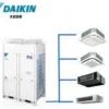 Ceiling Ducted Air Conditioner, VRF, Inverter, R410A - view 4