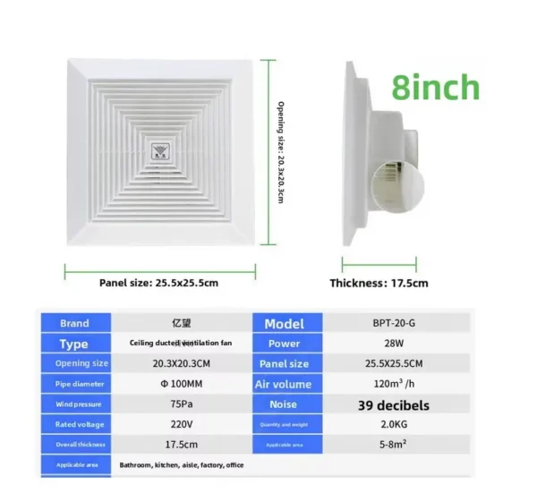 Ceiling Exhaust Ventilation Fan, 300X300, 220V, A.C. Source - view 5