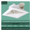 Ceiling Exhaust Ventilation Fan, 300X300, 220V, A.C. Source - view 6