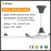 Ceiling Fan, 100W, Aluminum