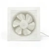 Ceiling Fan, 110V/220V, Plastic