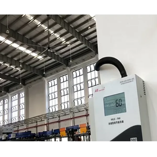 Ceiling Fan, 16ft, 4.8m, HVLS, LED - view 5