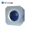Ceiling Fan, 220mm, IP55, 168W, Plastic - view 4
