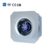 Ceiling Fan, 220mm, IP55, 168W, Plastic - view 5