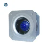Ceiling Fan, 220mm, IP55, 168W, Plastic - view 6