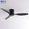 Ceiling Fan, 42", ABS - view 4