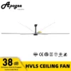 Ceiling Fan, 7.3m, HVLS - view 2