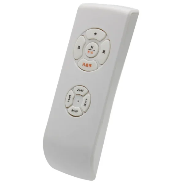 Ceiling Fan, ABS, FR315