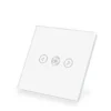 Ceiling Fan, APP, Fireproof Pc, SK-W801F - view 3