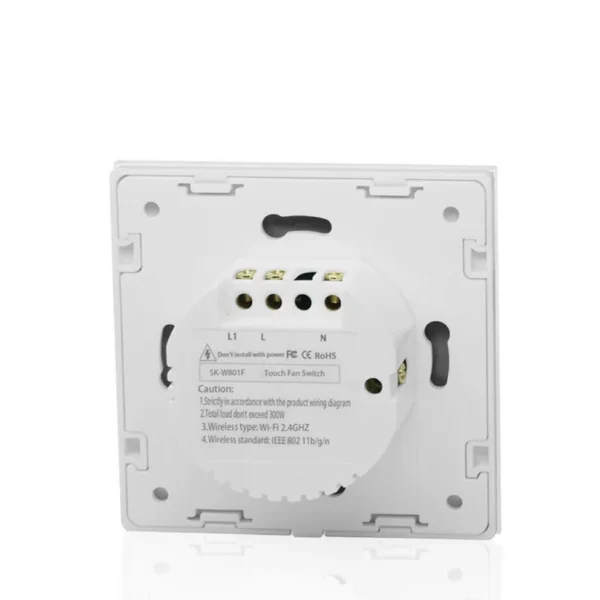 Ceiling Fan, APP, Fireproof Pc, SK-W801F - view 4