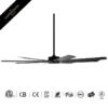Ceiling Fan, BLDC, 35W
