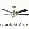 Ceiling Fan, BLDC, LED - view 4