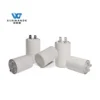 Ceiling Fan, CBB60, 450V, 8uf, Plastic - view 3