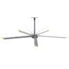 Ceiling Fan, HVLS, 220V