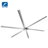 Ceiling Fan, SANXIN, SX-DFS60, Roof, HVLS - view 4