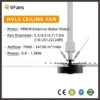 Ceiling Fan, VFD, Aluminum