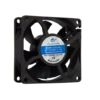 Ceiling Fan, YCD6025, Brushless, Axial, 12V/24V