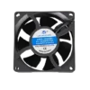 Ceiling Fan, YCD6025, Brushless, Axial, 12V/24V - view 3