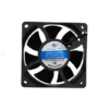 Ceiling Fan, YCD6025, Brushless, Axial, 12V/24V - view 6