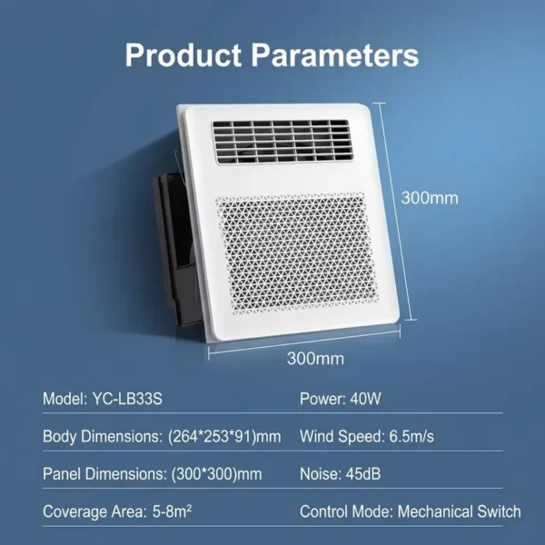 Ceiling Kitchen Cooling Fan, 300*300mm, 220 V, Electric - view 6