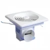Ceiling Mount Exhaust Fan, 25dB, 220V - view 6
