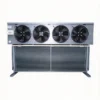 Ceiling Mounted Air Cooler, 220 V, Electric - view 5