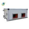 Ceiling-mounted Air Handling Unit, AHU, 220-230V