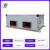 Ceiling-mounted Air Handling Unit, AHU, 220-230V - view 3