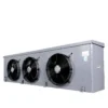 Ceiling Type Air Cooler, DD160, 33kW, 160 - view 2