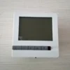 Central Air Conditioning Fan, LCD, ABS - view 2
