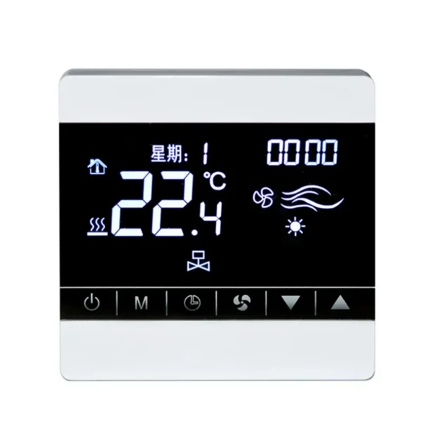 Central Air Conditioning Fan, LCD, ABS - view 6