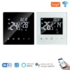 Central Air Conditioning Fan, PC+ABS, MF-KC-K2MH25A - view 4