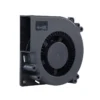 Centrifugal Blower, 120x120x32mm, Plastic, 12V/24V, PBT