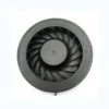 Centrifugal Blower, 12CM, INCH, 120x120x25mm, CFM - view 3