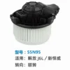 Centrifugal Blower, 12V, 24V - view 4