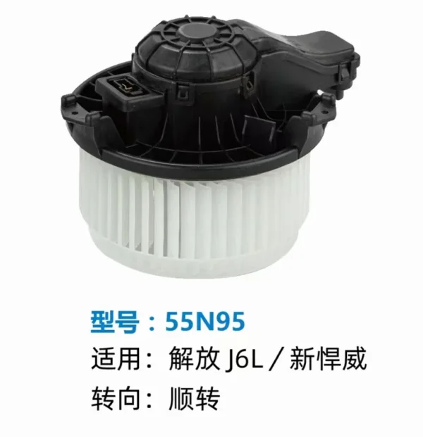 Centrifugal Blower, 12V, 24V - view 4