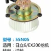 Centrifugal Blower, 12V, 24V - view 6