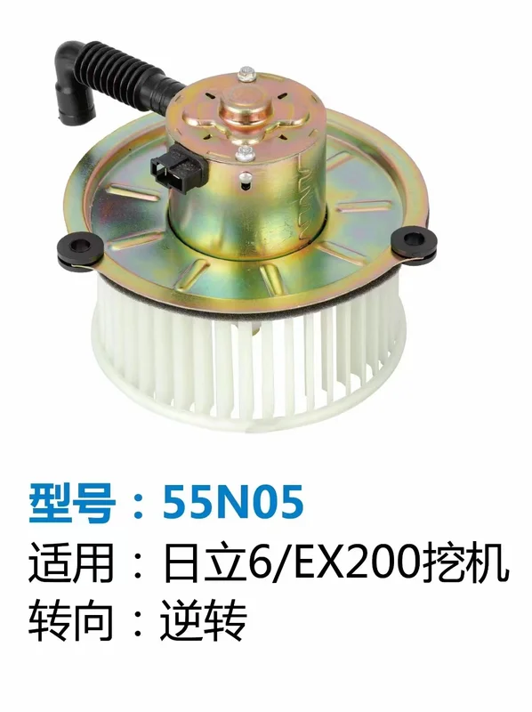 Centrifugal Blower, 12V, 24V - view 6