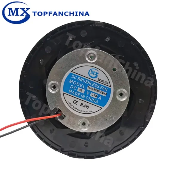 Centrifugal Blower, 12V, 24V, 48V, 133mm - view 4